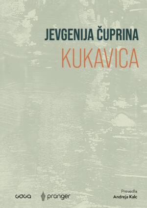 Kukavica