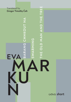 Eva Markung (Goga Short)